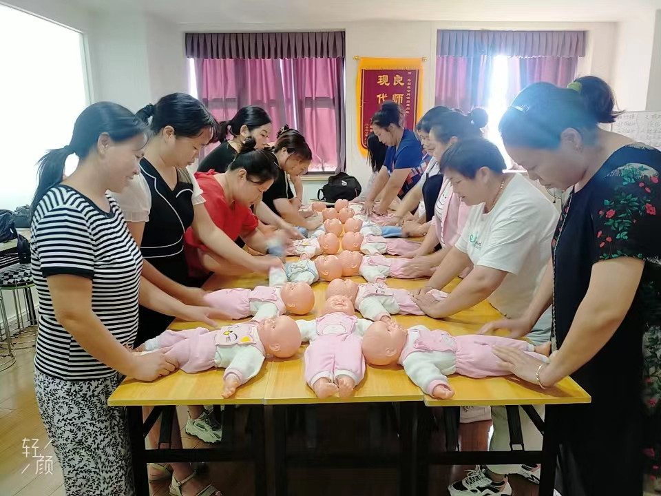杭州育婴师培训