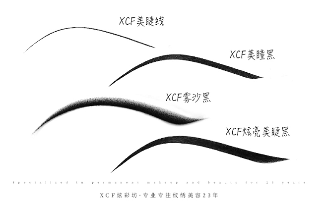 广州哪里的美睫美甲培训好？广州XCF炫彩坊培训学校