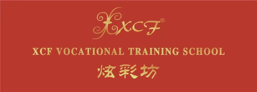 广州学纹绣的学校零基础教学选哪家？XCF炫彩坊职业培训学校