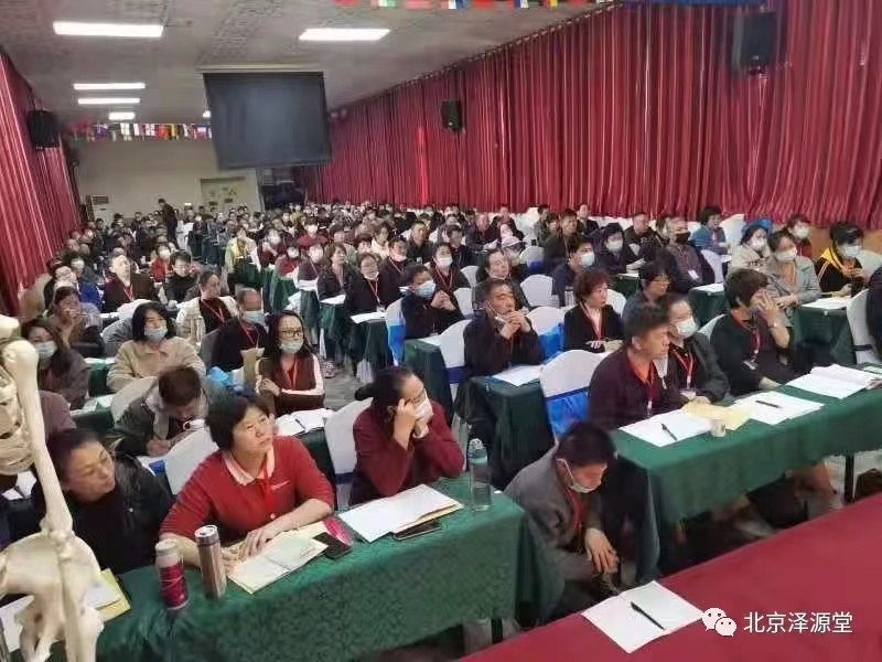 屈永坚肌筋膜面授班学习内容