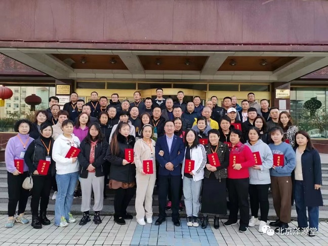 屈永坚肌筋膜面授班学习内容