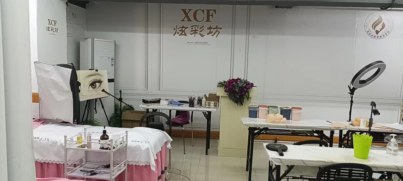 学美容到广东省广州美博城A座XCF炫彩坊专业培训学校