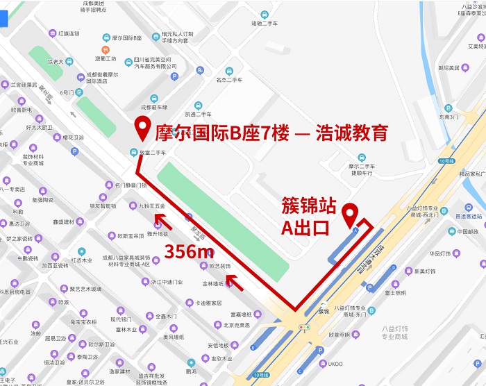 2023年成都西式面点师证怎么考报名费用是？