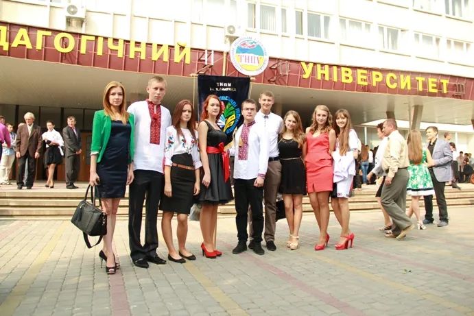乌克兰捷尔诺波尔国立师范大学