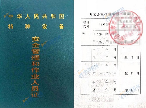 成都叉车学习_成都正规叉车培训学校