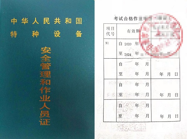 成都叉车学习，成都叉车培训学校哪一家好？