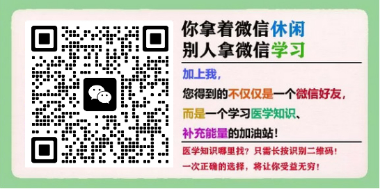 4月5日广州美容减肥线雕身体塑形培训