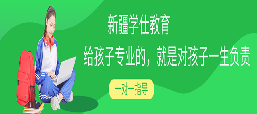 学仕教育天天舞艺舞蹈团暑假班