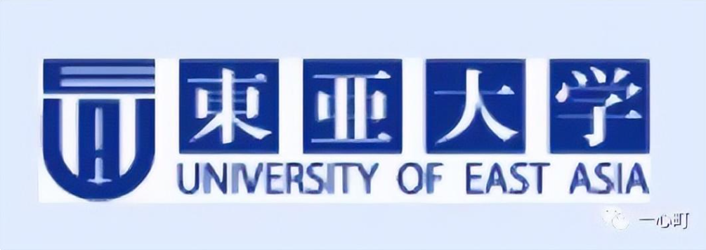 新|直录大学项目报名考试时间出炉