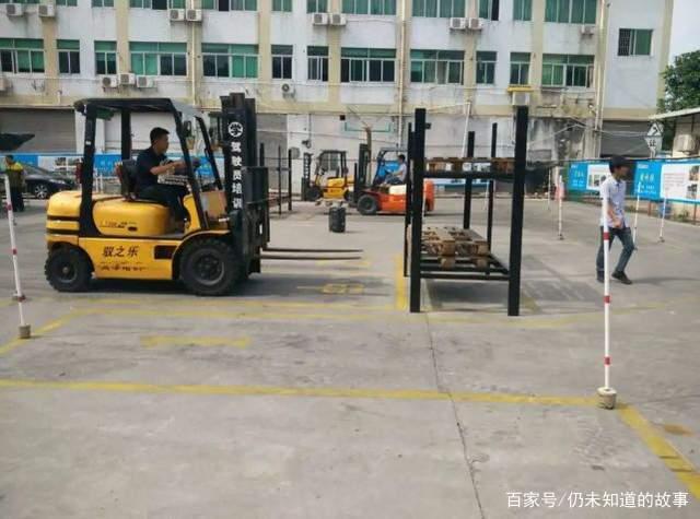 杭州萧山机场周边正规叉车培训电工电焊考证处