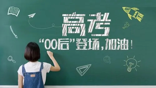 昆明复读学校哪个口碑好/昆明钟英培训学校