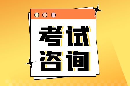 【王文兵封闭班】云学教育2024年国考省考培训
