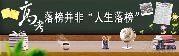 云南2023年封闭式高考复读学校-昆明步学教育