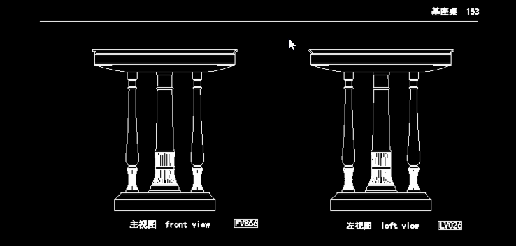 东莞厚街白壕哪里有CAD定制家具设计培训