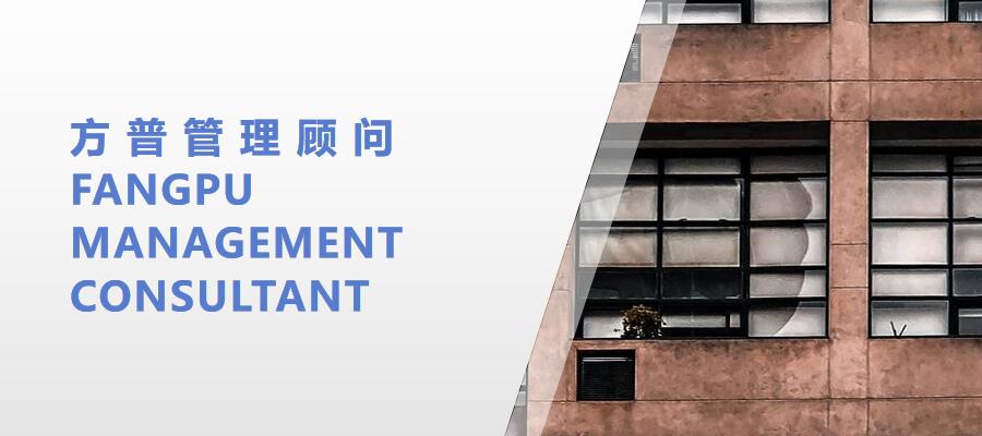 重庆ISO9001内审员培训计划开班时间