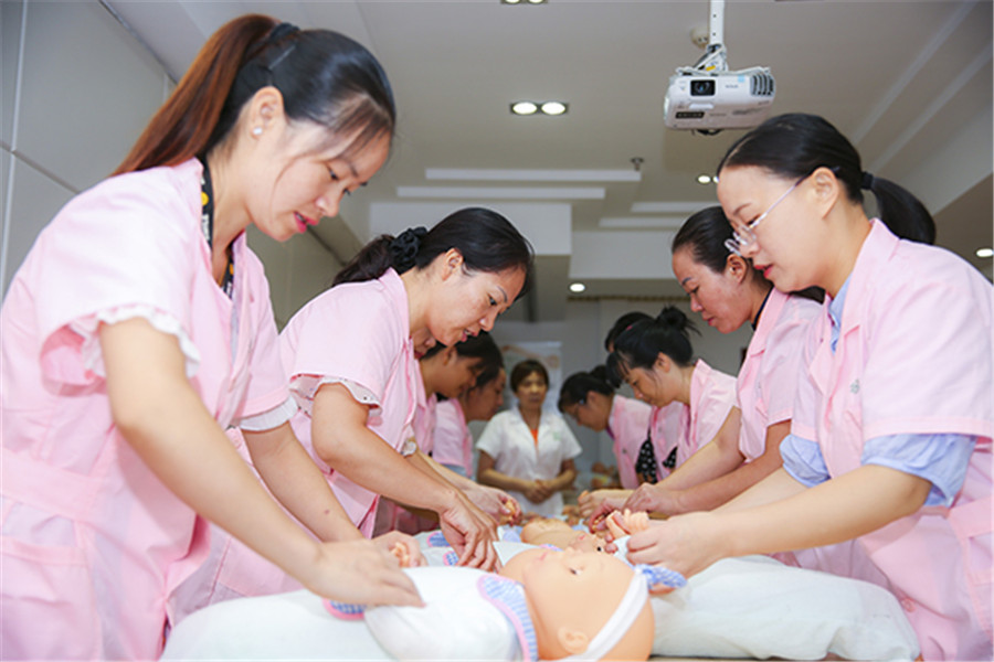 郴州养老护理员培训（2023）