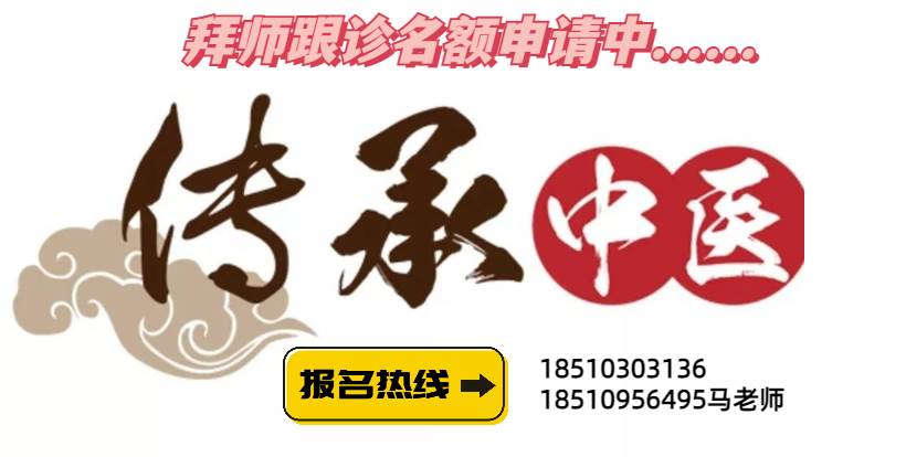 熊露拜师班在哪里举行