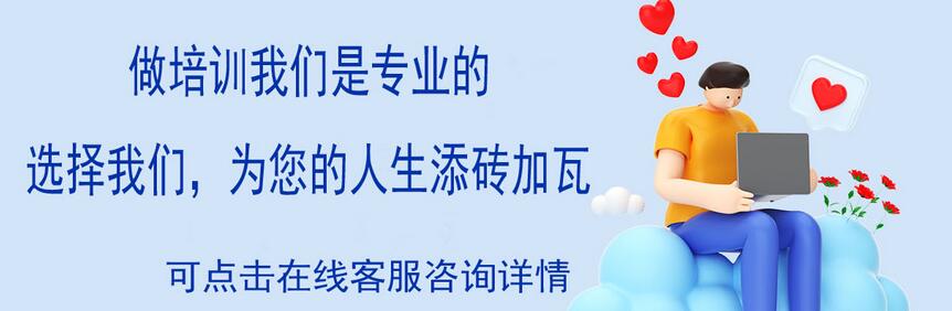 大连迪派数码影视后期ps修图培训学校零基础