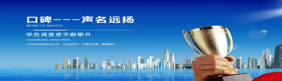 上海五轴加工中心编程培训