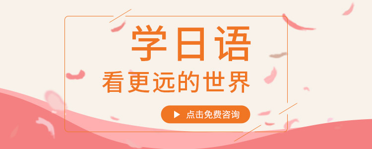 武汉全语通外语学校