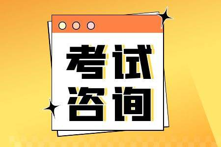 昆明中志教育公务员省考培训班