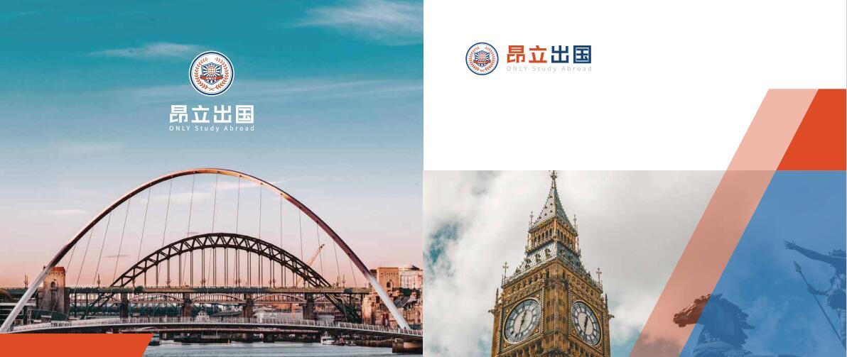 新加坡留学定向留学项目