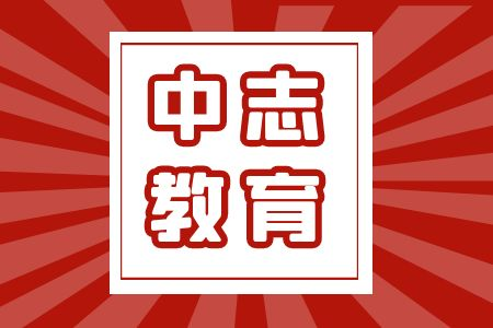 2024年云南省考公务员培训班