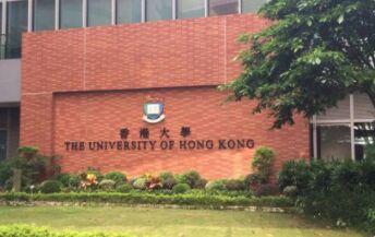 香港大学(2023QS21)