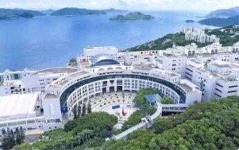 香港科技大学(2023QS40)