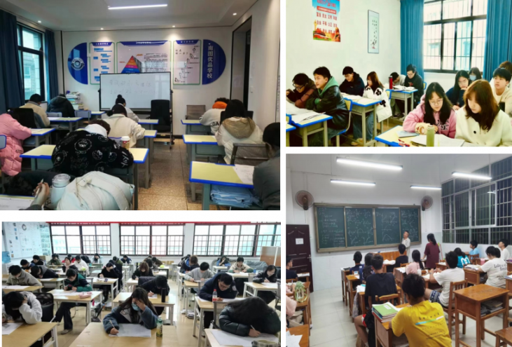 貴陽藝考文化課培訓(xùn)