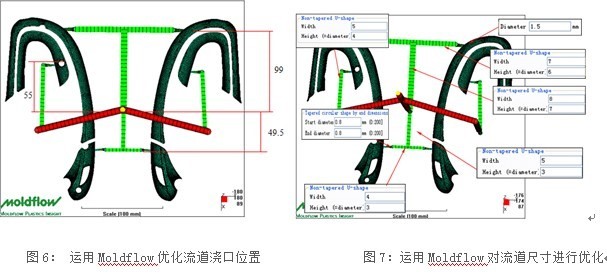 苏州昆山模具设计培训面授网课