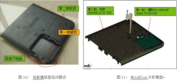 苏州昆山模具设计培训面授网课