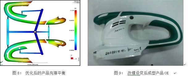 苏州昆山模具设计培训面授网课