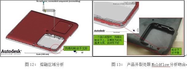 苏州昆山模具设计培训面授网课