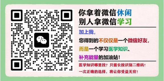 石学敏院士线上带你学习醒脑开窍针刺法