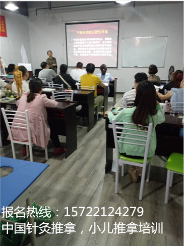 安順考中醫(yī)康復(fù)理療師的培訓(xùn)