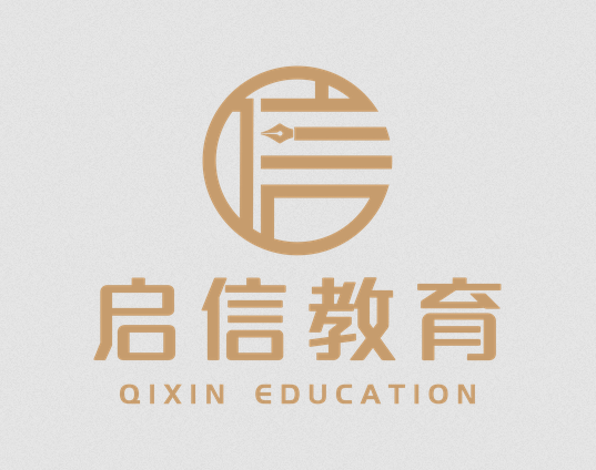 2024年北京、广东、四川省会计继续教育培训简章