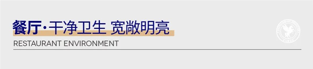 提前打基础，衔接集训 | 杭州水木源2024届寒假班招生简章