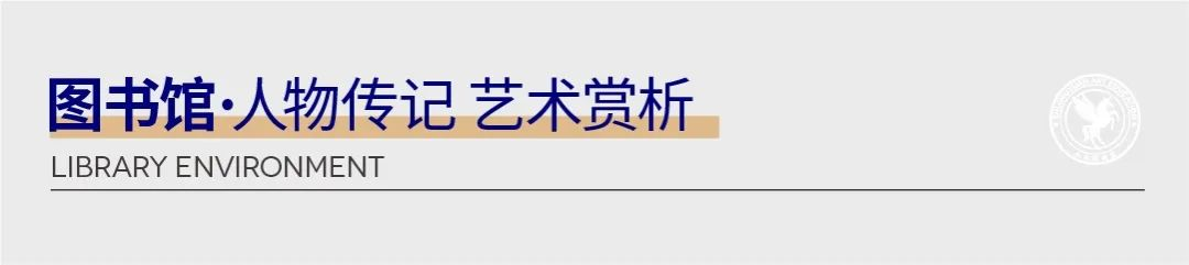 提前打基础，衔接集训 | 杭州水木源2024届寒假班招生简章