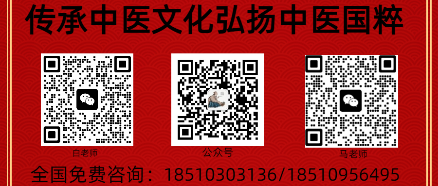 龙氏正骨到底是那位老师讲的比较正宗