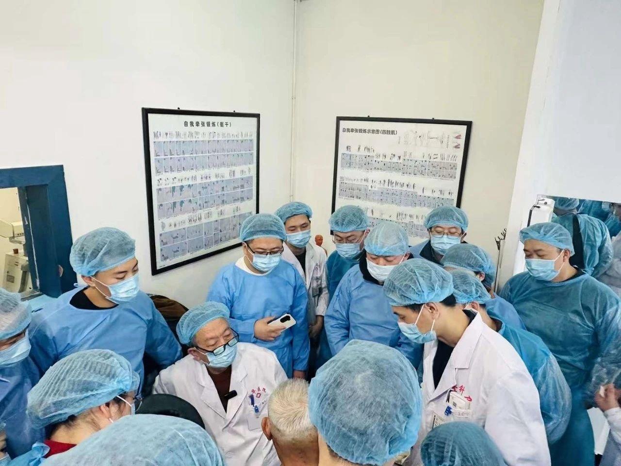 广州针刀临床解剖班