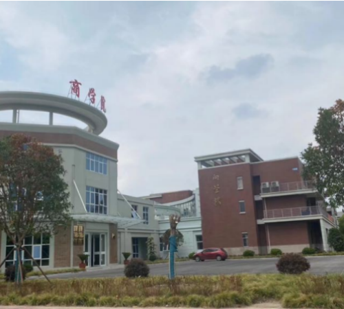 扬州大学自考助学—公共事业管理