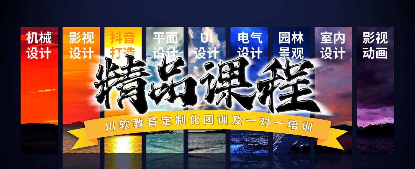 抖音短视频我们需要学习和掌握哪些内容与技巧