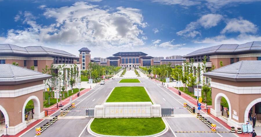 江苏第二师范学院—高起本计算机科学与技术