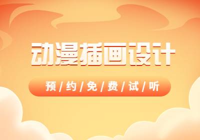 郑州unity3d课程培训