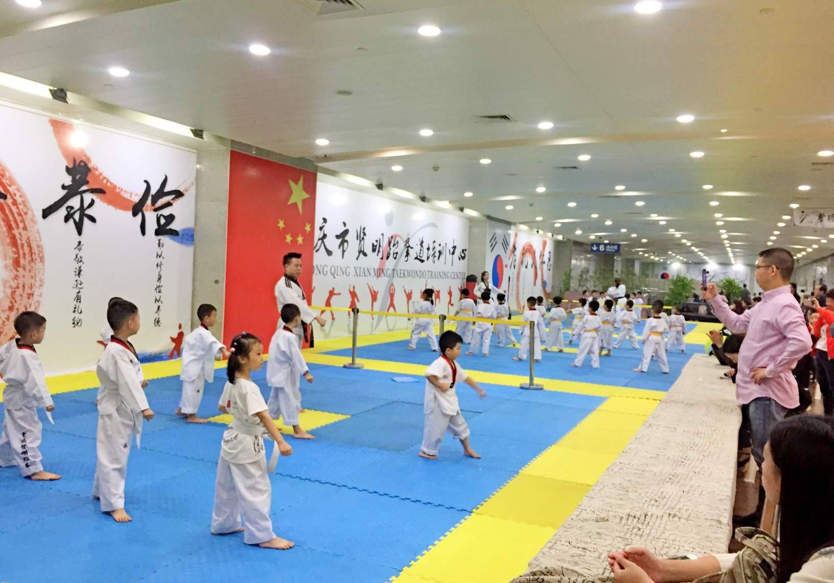 重庆儿童跆拳道馆