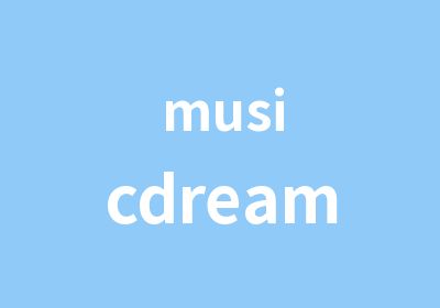 musicdream