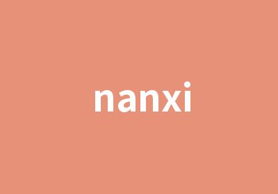 nanxi