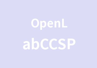 OpenLabCCSP