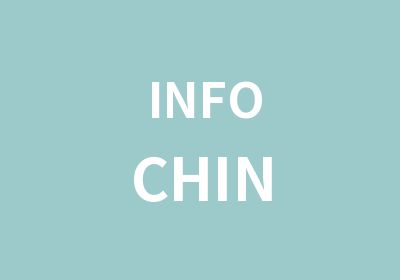 INFOCHIN